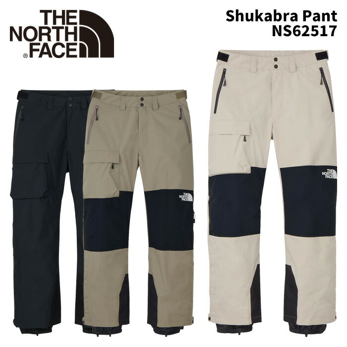 THE NORTH FACE ノースフェイス ウェア Shukabra Pant NS62517 25-26 モデル パンツ｜ski shop Vail