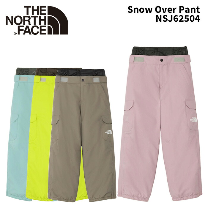 THE NORTH FACE ノースフェイス ウェア Snow Over Pant NSJ62504 25-26 モデル パンツ ジュニア|ski shop Vail