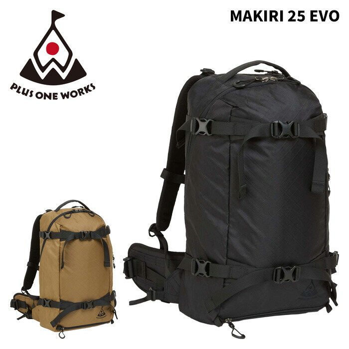 PLUS ONE WORKS プラスワンワークス 御徒面子 MAKIRI 25 EVO 25-26青写真