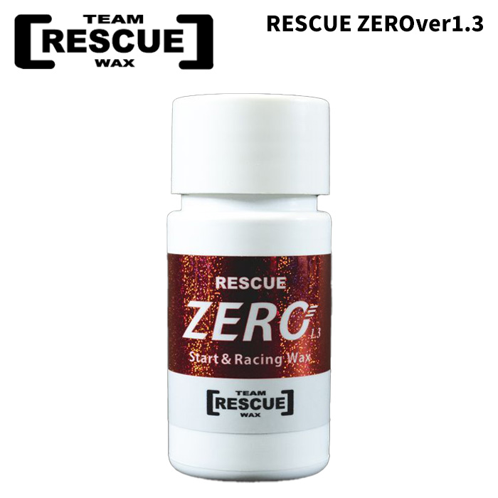 TEAM RESCUE WAX 野球クラブレスキュー蝋涙 RESCUE ZEROver1.3