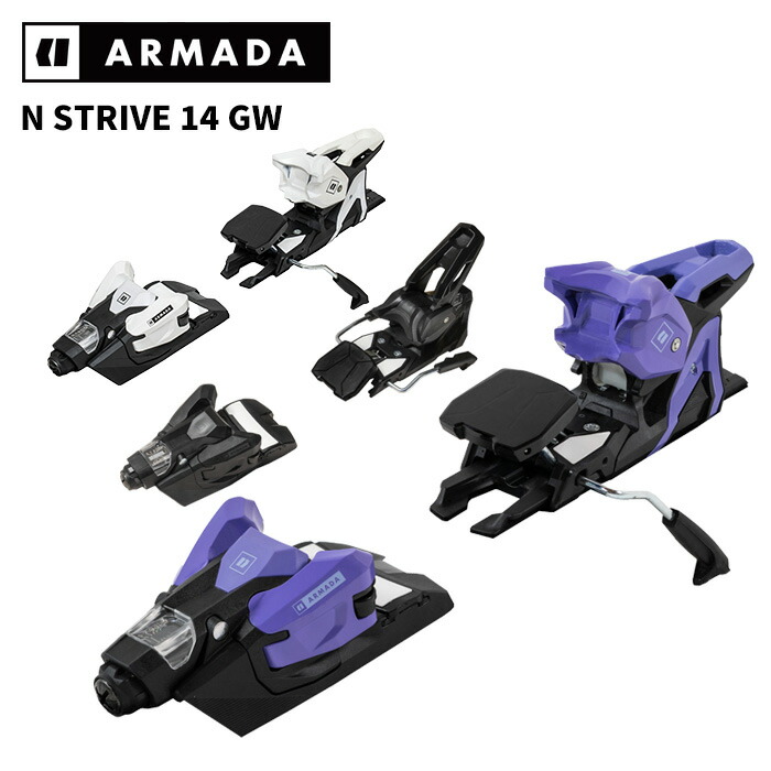 チロリアTYROLIA ATTACK13 スキー ビンディング110mm未使用品 TYLORIA ( チロリア スキービンディング ）【2024-2025】 ATTACK