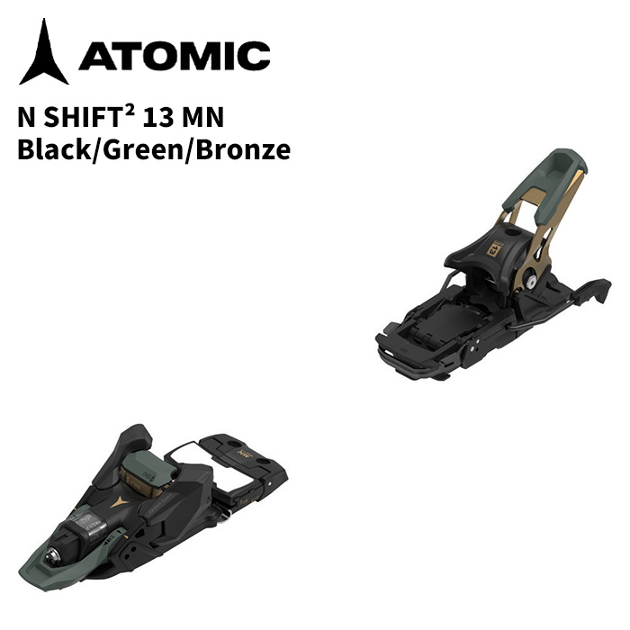 楽天市場】クランポン サロモン SALOMON シフトビンディング用