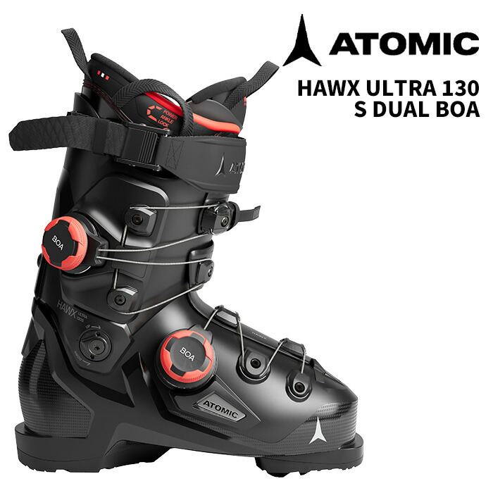 楽天市場】ATOMIC アトミック スキーブーツ HAWX ULTRA 110 S GW Black