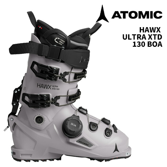スキー ATOMIC HAWX ULTRA130XTD CT GW 25-25.5cm 楽天市場】アトミック スキーブーツ 2025 ATOMIC HAWX ULTRA XTD 130