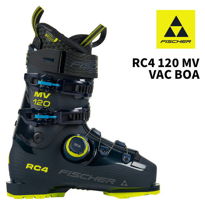 25cm FISCHER フィッシャー RC4 120 スキーブーツ RC4 120 LV | Fischer Sports