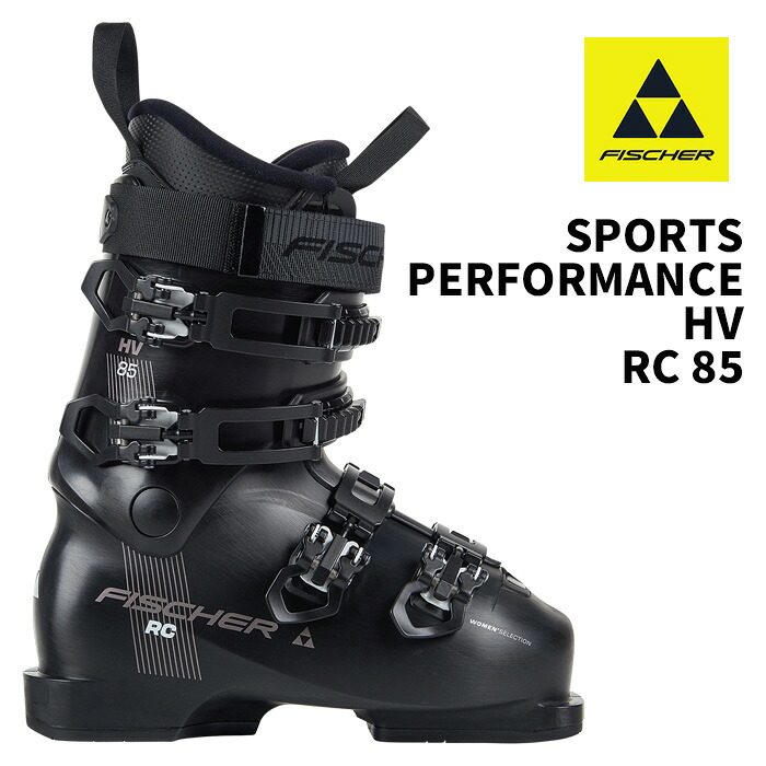 FISCHER フィッシャー スキーブーツ RC 85 (BLACK) 25-26 モデル レディース