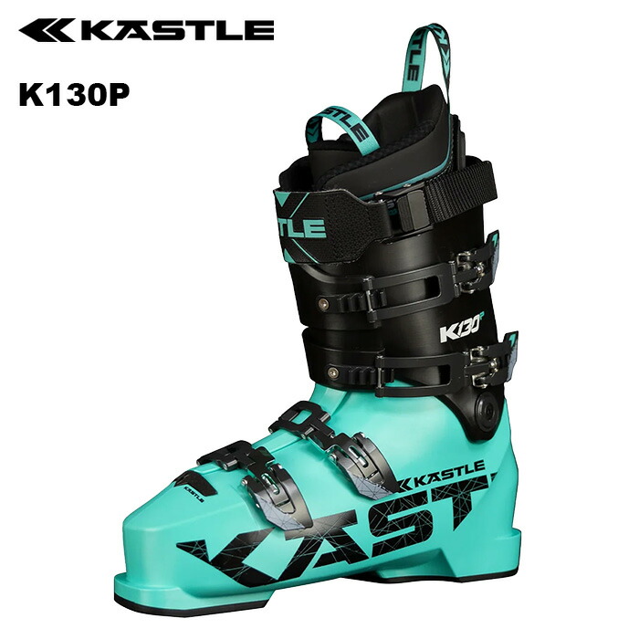 KASTLE ケスレ スキーの板ブーツ K130P 25-26 模範例