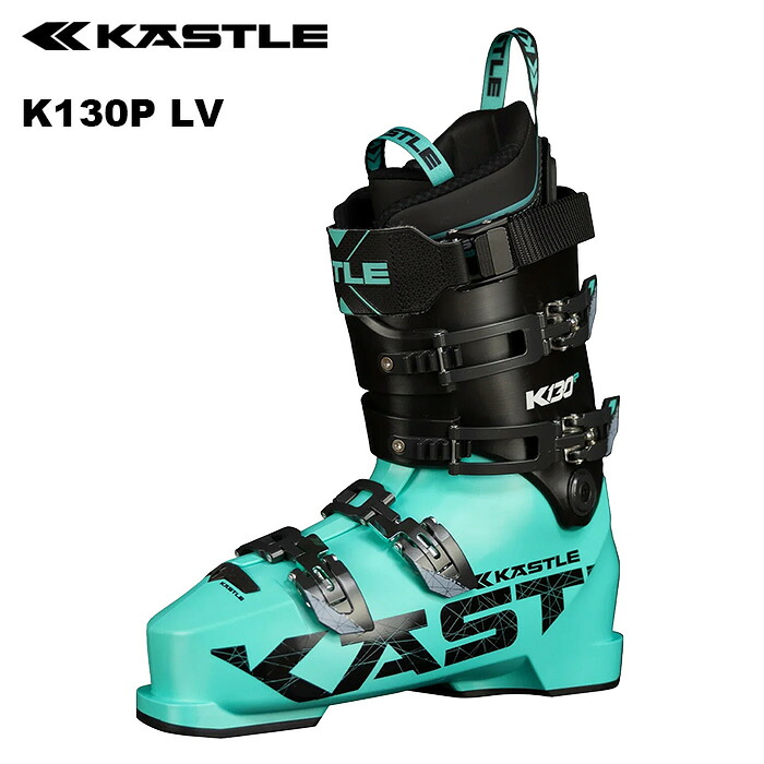 KASTLE ケスレ スキーの板ブーツ K130P LV 25-26 模範例