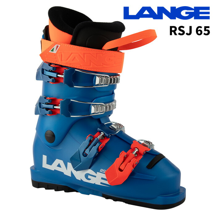 LANGE ラング スキーブーツ RSJ 65_VIBRANT BLUE 25-26 モデル ジュニア 21,868円