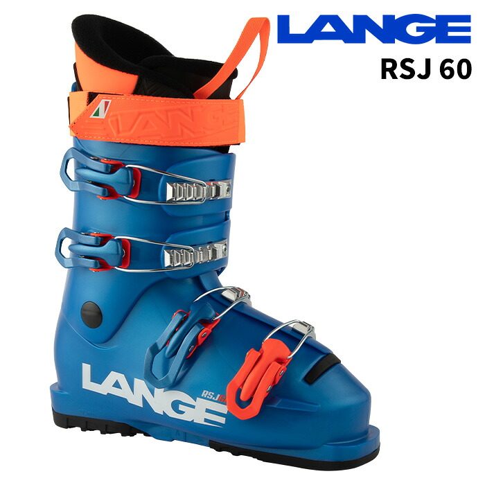 LANGE ラング スキーブーツ RSJ 60_VIBRANT BLUE 25-26 モデル ジュニア