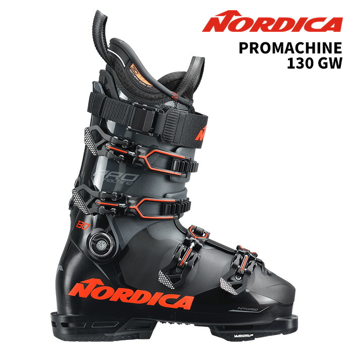 Nordica ノルディカ スキーブーツ PROMACHINE 130 GW 25-26モデル