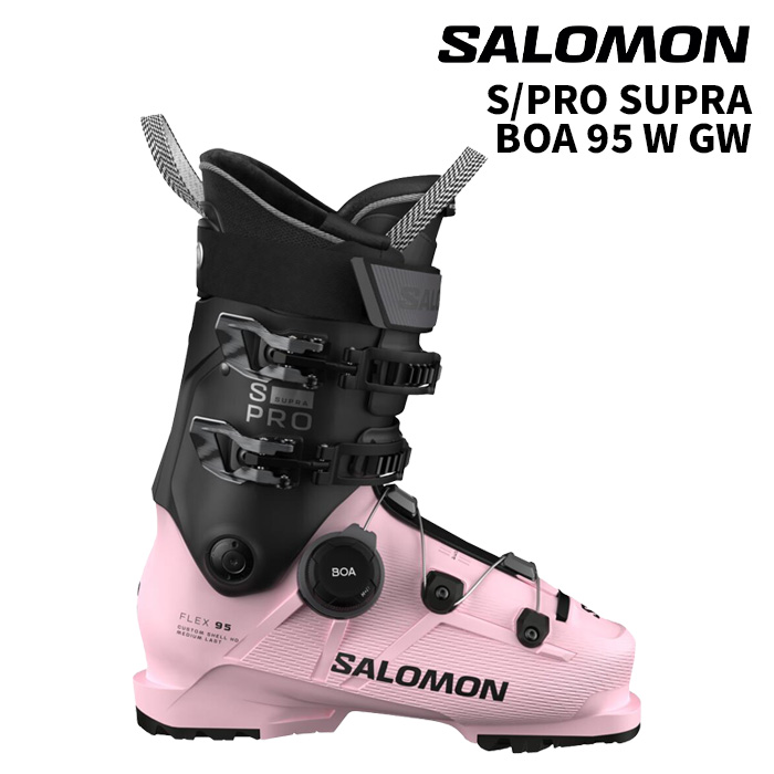 【L47889000】 SALOMON サロモン スキーブーツ S/PRO SUPRA BOA 95 W GW 25-26 モデル レディース