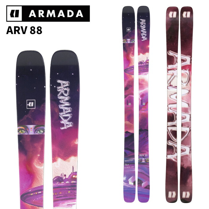 アルマダ　ARMADA ARV86 フリースキー アルマダ(ARMADA) フリースタイルスキー板 ARV 86 【国内正規品