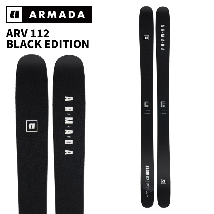 スキー Atomic X 16 VAR Atomic X 16 VAR Ski Race Binding - Ski Race from Ski Bartlett UK