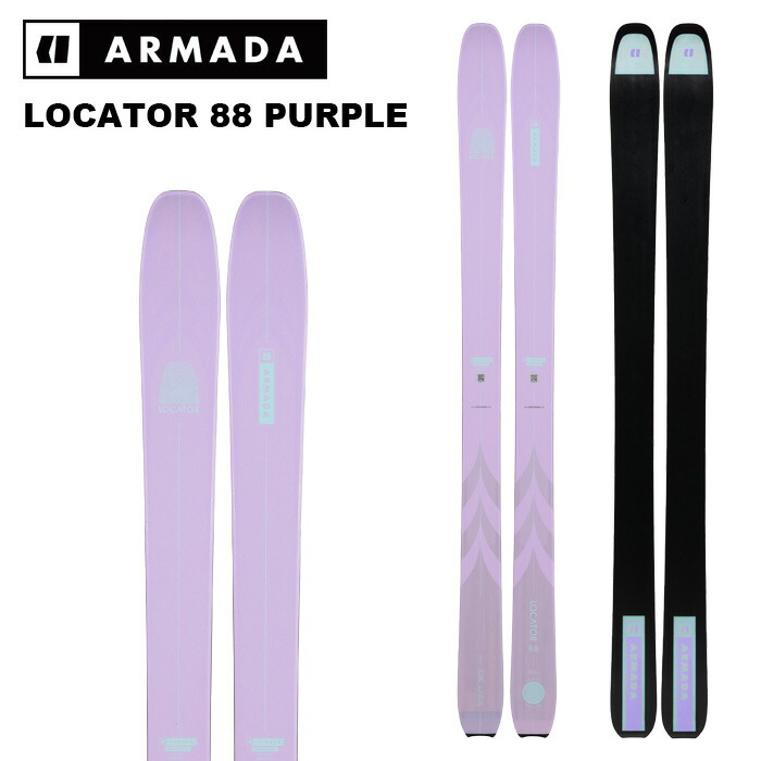226arm1026.jpg