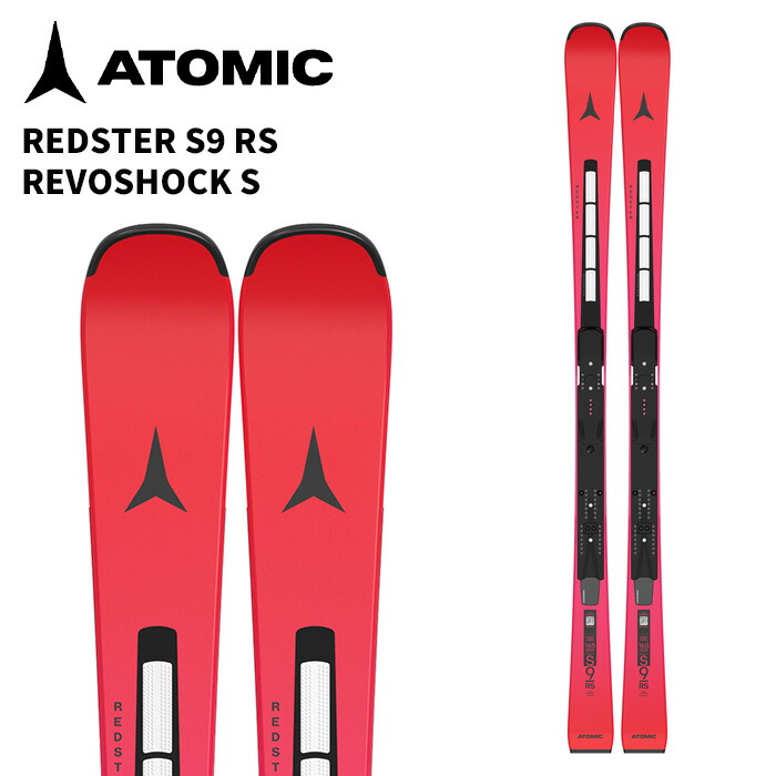 ATOMIC REDSTER S9iスキー板 160cm 送料無料 アトミック（ATOMIC）（メンズ）スキー板 単品 25 REDSTER S9i