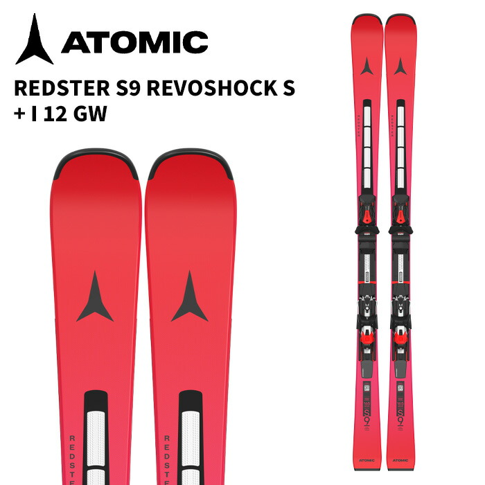 アトミック グラススキー 板 楽天市場】ATOMIC アトミック スキー板 REDSTER S7 + MI 12 GW