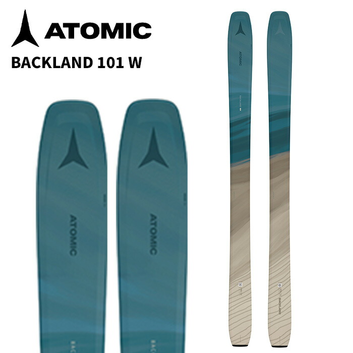 新品　アトミック　フリー用172cm 楽天市場】アトミック ATOMIC フリースタイルスキー板 メンズ