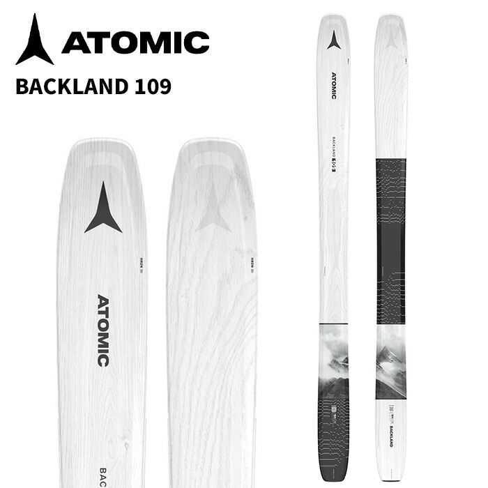 楽天市場】アトミック ATOMIC フリースタイルスキー板 メンズ