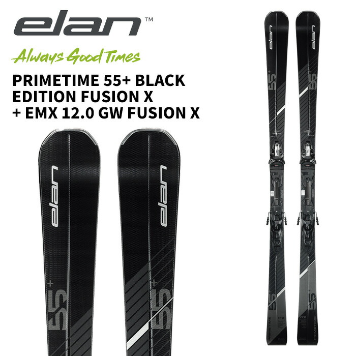 ELAN エラン スキー板 PRIMETIME 55+ BLACK EDITION FUSION X + EMX 12.0 GW FUSION X ビンディングセット 25-26 モデル｜ski shop Vail