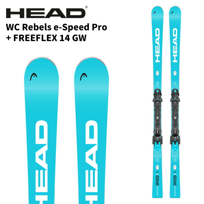 楽天市場】HEAD ヘッド スキー板 WC SL-REBEL FIS EVO SPEEDBLUE
