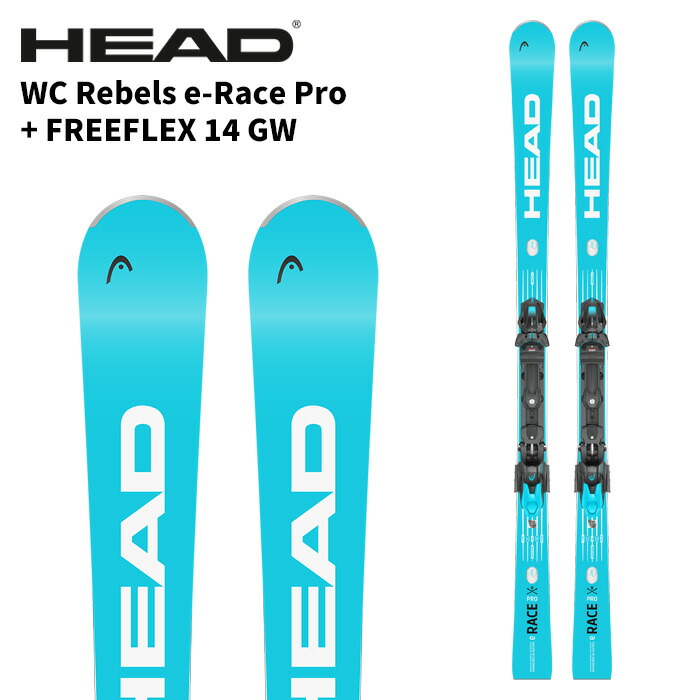 226hea1006.jpg