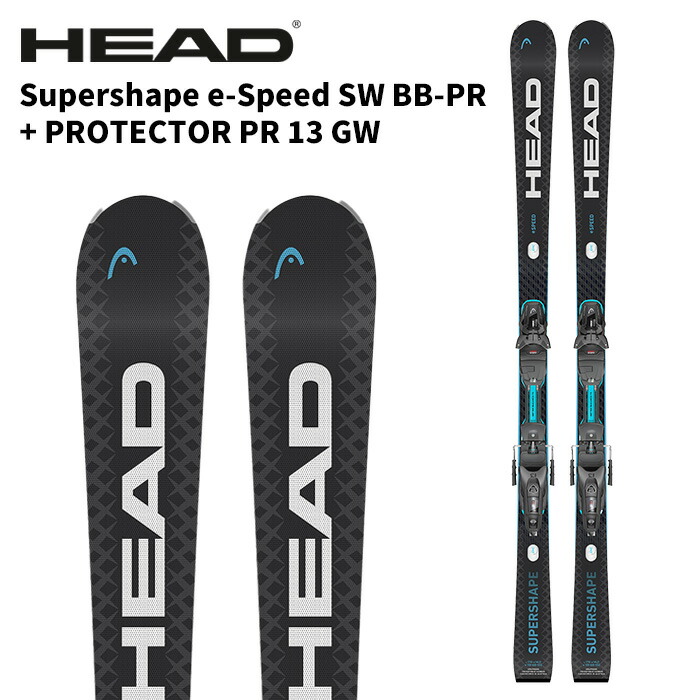 楽天市場】HEAD ヘッド 25-26 SUPERSHAPE e-RALLY +Protector PR13GW