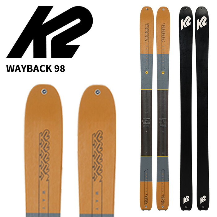 K2 スキー　WAYBACK 74 167 cm 2021モデル　カービング板 楽天市場】K2 ケーツー スキー板 WAYBACK 106 板単品 25-26 モデル