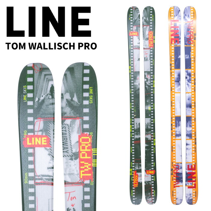 楽天市場】LINE ライン スキー板 TOM WALLISCH SHORTY 板単品 24-25