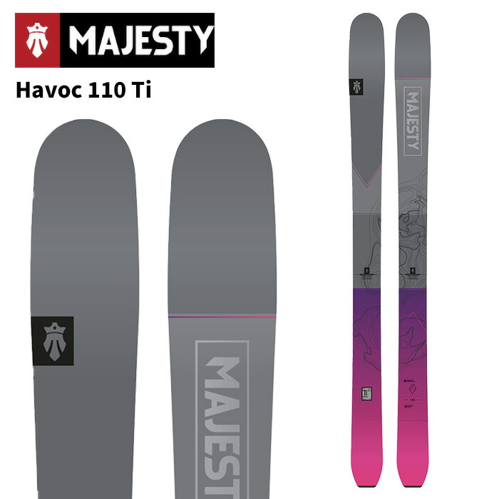 Majesty マジェスティ スキー板 Havoc 110 Ti 板単品 25-26 モデル|ski shop Vail