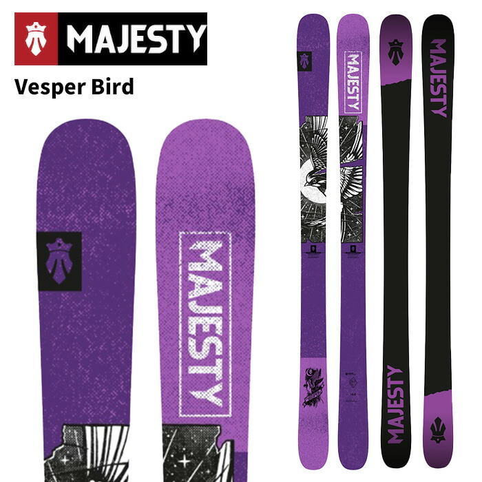 楽天市場】Majesty マジェスティ スキー板 Dirty Bear PRO LTD 板単品