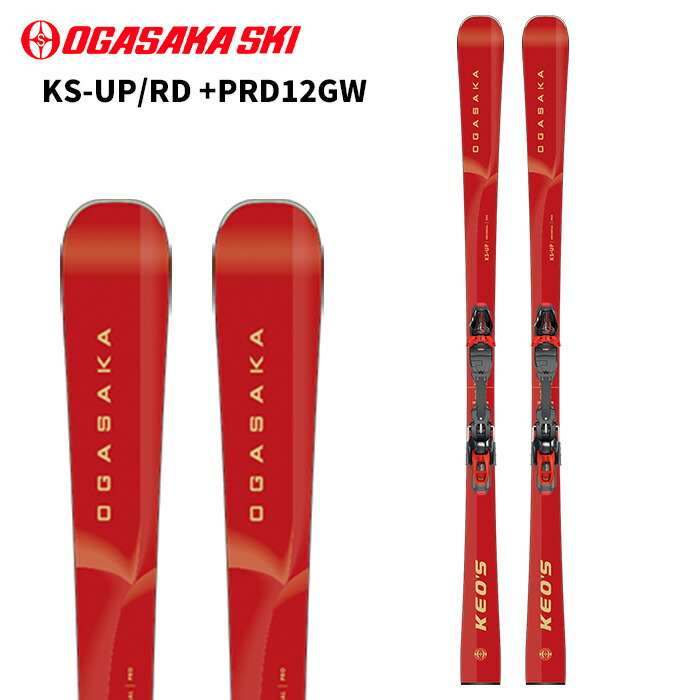 楽天市場】【全品対象最大10％OFFクーポン 2025/11/30 0:00〜12/11 1