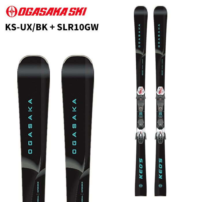楽天市場】≪スキーケースサービス中≫2025-2026オガサカOGASAKAスキー