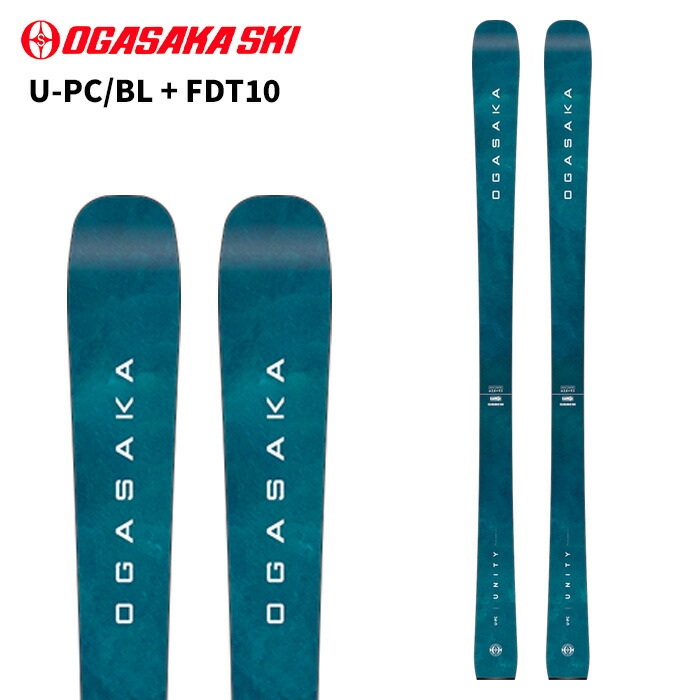 最高級 デサント DESCENTE オガサカ OGASAKA デモ 総柄 白 最高級 デサント DESCENTE オガサカ OGASAKA デモ 白 美品