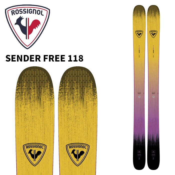 ROSSIGNOL ロシニョール スキーの板板 SENDER FREE 118 板単品 25-26 模範例