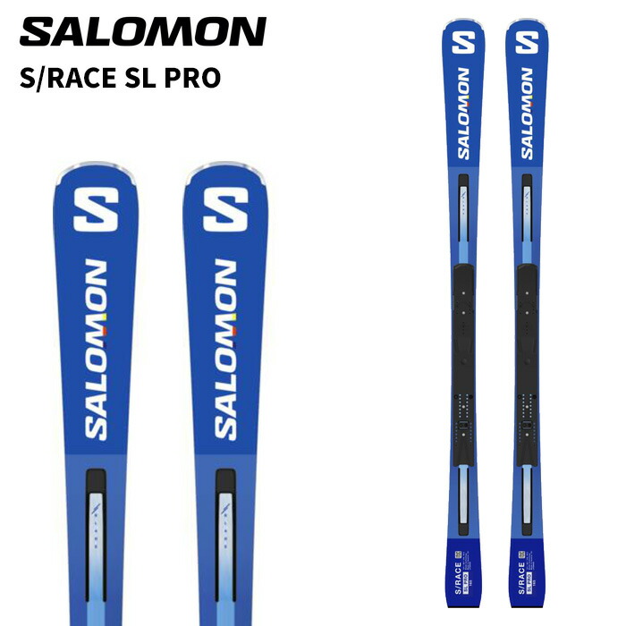 SALOMON S/RACE スキー 板 サロモン（SALOMON）スキー板 単品 25 S/RACE PRO SL 475944