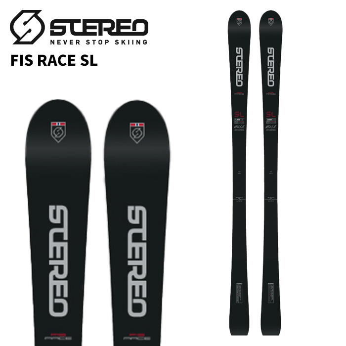 STEREO ステレオ スキーの板板  FIS RACE SL 板単品 25-26 ひな形