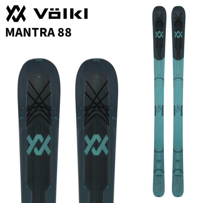 VOLKL M6 MANTRA フォルクル マントラ 177cm Völkl M6 Mantra Skis