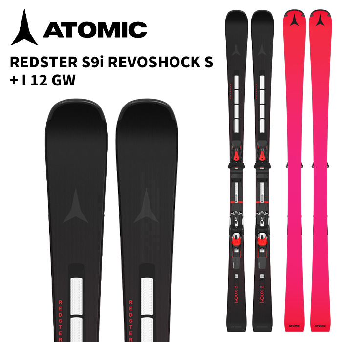 ATOMIC アトミック スキーの板板 REDSTER S9i REVOSHOCK S + I 12 GW ビンディング仕かける 25-26 真似形 ウィンタースポーツ-スポーツ・アウトドア-スキー板