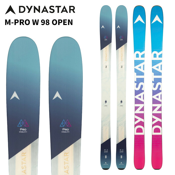 楽天市場】DYNASTAR ディナスター スキー板 M-PRO W 98 OPEN 板単品 25