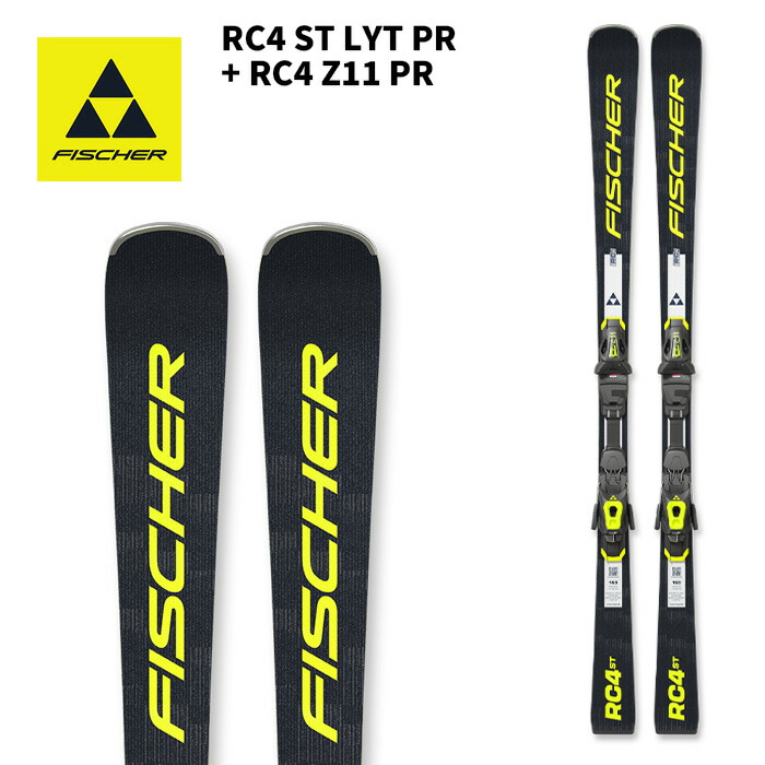 楽天市場】【訳アリ】フィッシャー スキー板 2023 2024 FISCHER RC4