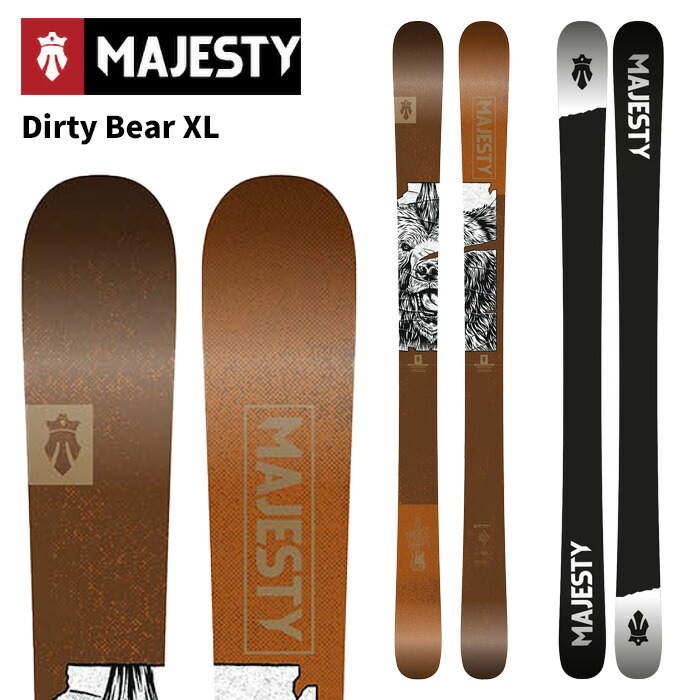 楽天市場】MAJESTY マジェスティー スキー板 型落ち 旧モデル 《2025