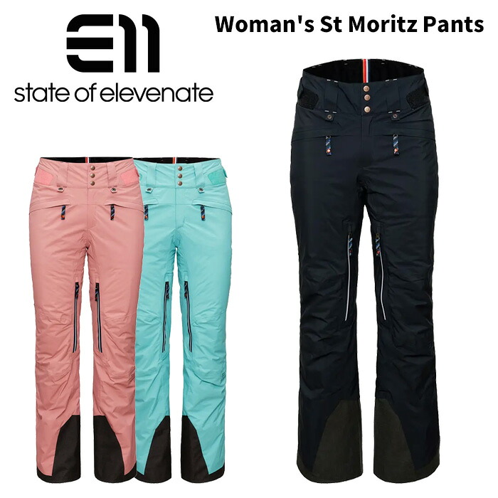 STATE OF ELEVENATE ステートオブエレベネート ウェア Women's St Moritz Pants 25-26モデル レディース パンツ