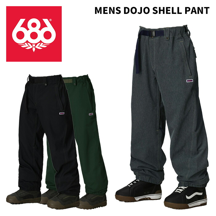 686 シックスエイトシックス お召しもの MENS DOJO SHELL PANT 25-26(2026)青写真 ズボン下