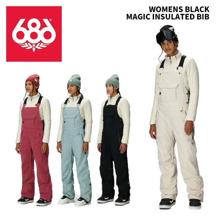 686 シックスエイトシックス 御召しもの WOMENS BLACK MAGIC INSULATED BIB 25-26(2026)ひな形 ズボン下 レディース