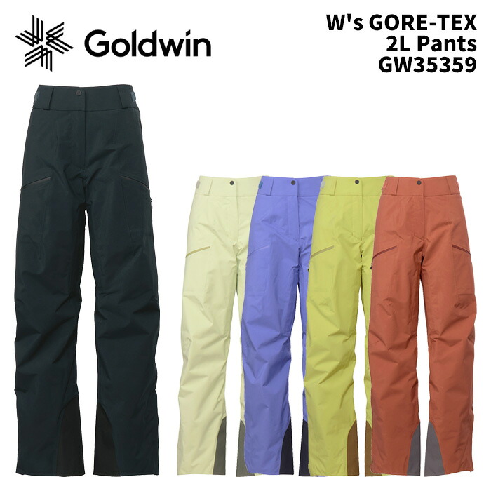 GOLDWIN GW35359 W's GORE-TEX 2L Pants 25-26(2026)モデル ゴールドウィン スキーウェア パンツ レディース 女性用｜ski shop Vail