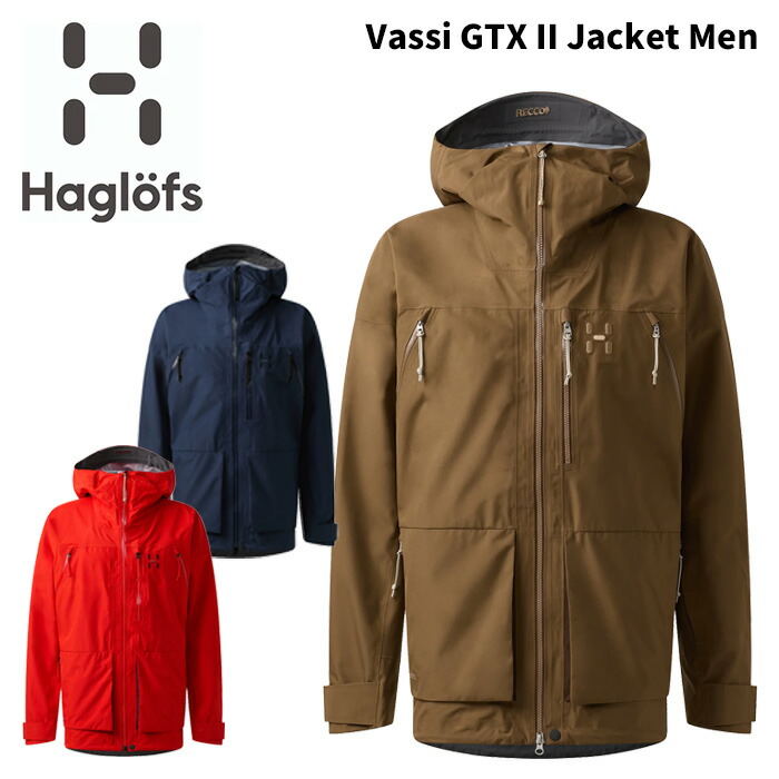 ★Haglofs★ホグロフス★ウエア★メンズ★上下セット★パウダーガード付★ 楽天市場】HAGLOFS（ホグロフス） バッシー ミッド フード メン