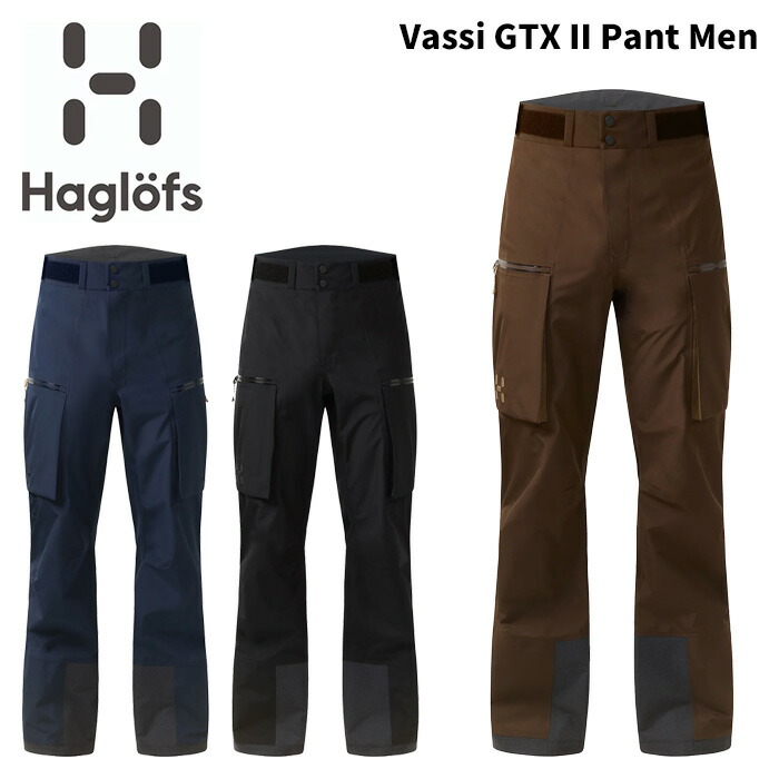 Haglofs GORE-TEX パンツ　レディース 楽天市場】HAGLOFS Vassi GTX II Pant Women 25-26(2026)モデル