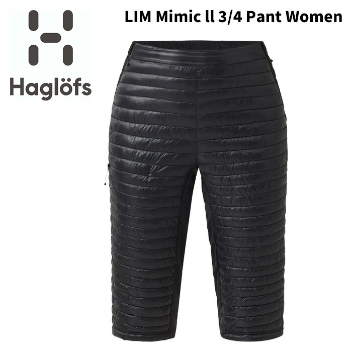 楽天市場】HAGLOFS ホグロフス ウェア L.I.M Mimic 3/4 Pant Men リム