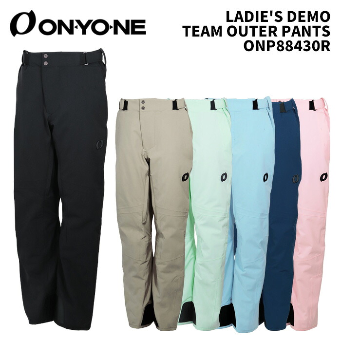 ONYONE ONP88430 LADIES' DEMO TEAM OUTER PANTS 25-26(2026)モデル オンヨネ スキーウェア パンツ レディース 女性用